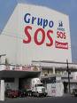 analisis Continua el culebrón en SOS Cuétara. SOS no se plantea por el momento acciones legales contra Nueva Rumasa